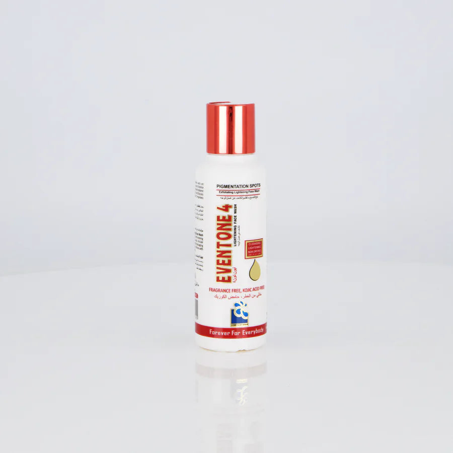 ventone 4 Face Wash ( Helps in reducing blemishes, pigmentation and nourishes the skin